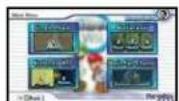NINTENDO Mario Kart Wii (Wii) - Connexion wi-fi nintendo - 1