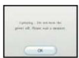 NINTENDO Mario Kart Wii (Wii) - SYSTEM MENU UPDATE - 1
