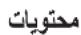 HOTPOINT-ARISTON PKL 641 D2IXHA - AR - 4