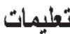 HOTPOINT-ARISTON PKL 641 D2IXHA - AR - 2