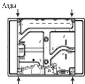 HOTPOINT-ARISTON PKL 641 D2IXHA - RU - 1