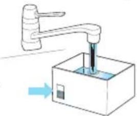 HOTPOINT-ARISTON CM 5038 IX H - ACCESSOIRES ET PIÈCES - 3