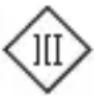 BEURER HS 20 - TECHNICAL SPECIFICATIONS - 1