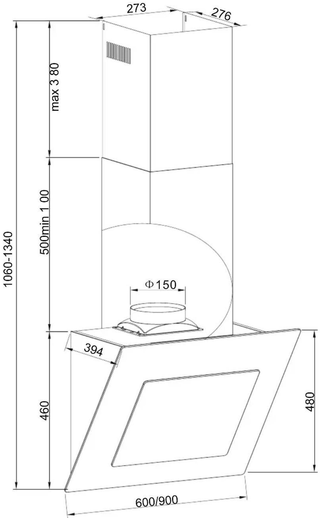 AMICA KH 173881 E - 2