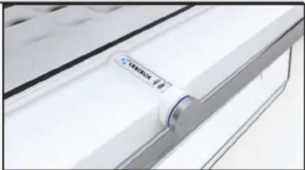 BEKO GNE480E20DZXP - (This feature is optional) - 1