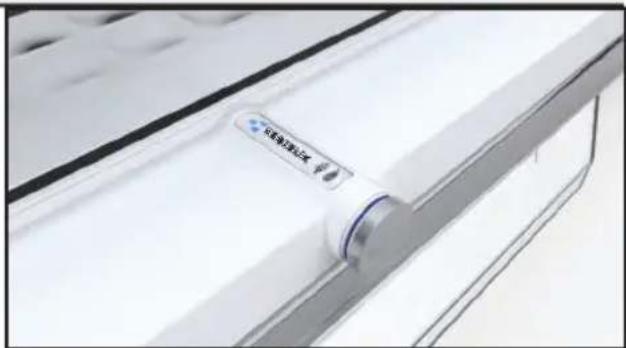BEKO GNE480E20DZXP - (Deze functie is optioneel) - 1
