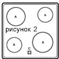 INDESIT HIM 506 EK.A (WH) - Moden BapouHoi naneJin - 2