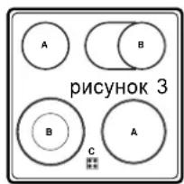 INDESIT HIM 506 EK.A (WH) - Moden BapouHoi naneJin - 3