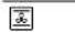 CONSTRUCTA CH030250 - Installing Functie - 1