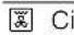 CONSTRUCTA CH030250 - Installing Functie - 7