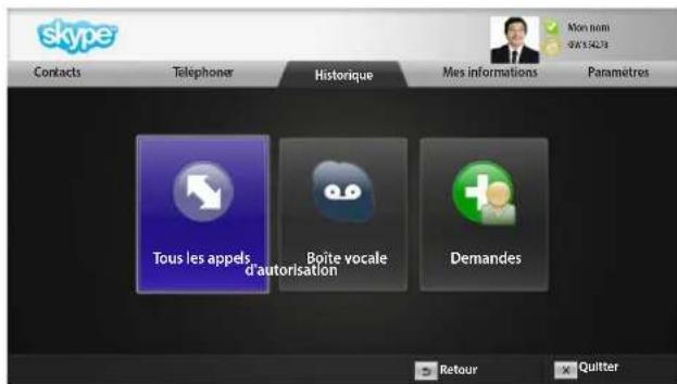LG ANVC400 - MENUSkype (SUITE) - 1
