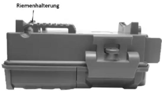 BUSHNELL Core - MONTAGE und POSITIONIERUNG der Halterung für die Core Trail Camera - 1