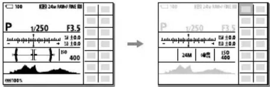 SONY Alpha A9 II - Press the Fn button to switch to the Quick Navi screen. - 2
