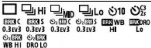 SONY Alpha A9 II - Aufnahme-Einstellungen - 1