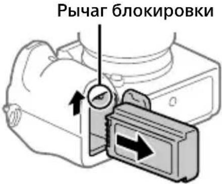 SONY Alpha A9 II - Для зараздки akКуМлЯТopa, KOTOpbI BCTaBJIeH B KaMepy - 1