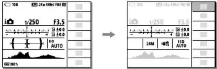 SONY Alpha A9 II - Automatikmodus - 1