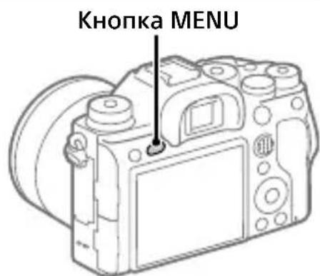SONY Alpha A9 II - 3aHc iHΦopMaui npo Micce3haxOxKeHHa 3i cMapTΦOHa y 3nAti 306paXKeHHa - 2
