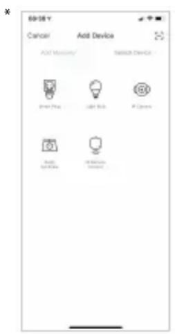 NGS Gleam 510C - Verbindung der Smart Lampe NGS GLEAM (Einfacher Modus) - 1