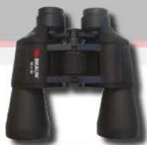 BRAUN Compagno 8 x 26 - Night Vision 3.0 - 21