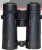 BRAUN Compagno 8 x 26 - Night Vision 3.0 - 12