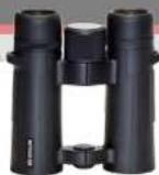 BRAUN Compagno 8 x 26 - Night Vision 3.0 - 11