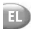 MOULINEX ME686827 - XPHSH: EEAPTHMA IIA NOATO (BA. EIK. 6) - 1