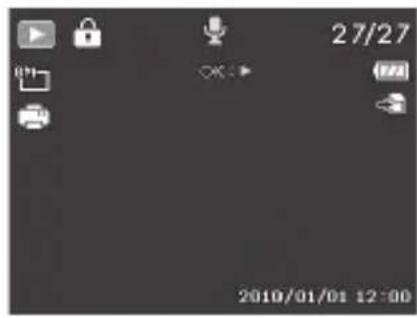 MEDION LIFE P44016 (MD 86535) - Lire des fi chiers individuellement - 1