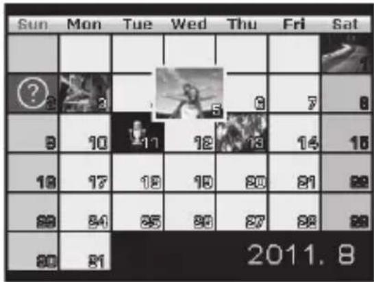 MEDION LIFE P44016 (MD 86535) - Mode Calendrier - 1