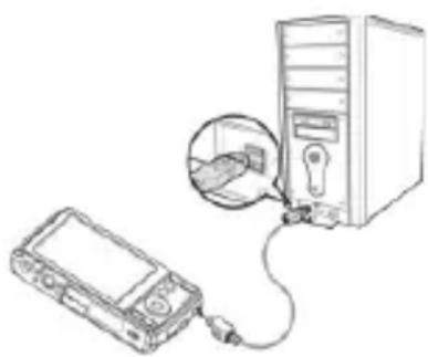 MEDION LIFE P44016 (MD 86535) - USB-Kabel anschließen - 1