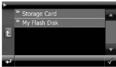 MEDION GoPal P4440 M20 - Keuze van een welktoon - 2