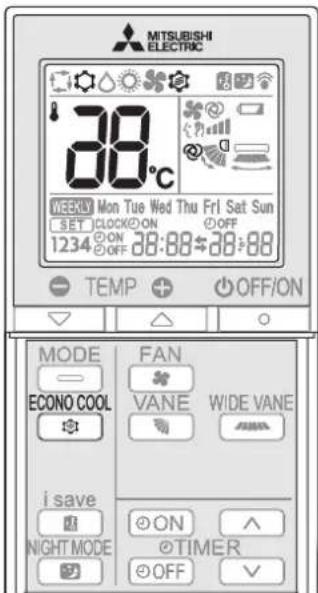 MITSUBISHI MSZAP25VGK - ∅KONOMIAFK∅LINGSDRIFT (ECONO COOL) - 1