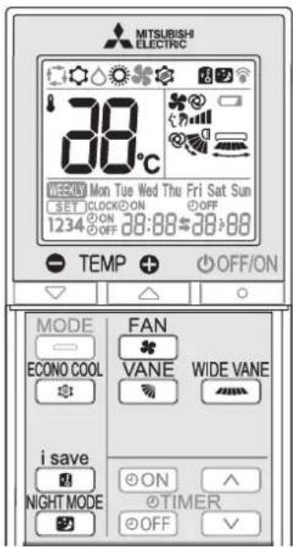 MITSUBISHI MSZAP25VGK - Функция I-SAVE - 1