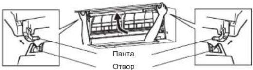 MITSUBISHI MSZAP25VGK - Преден панел - 1