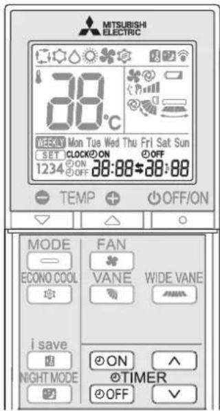 MITSUBISHI MSZAP25VGK - ТАЙМЕР ЗА ВКЛ./ИЗКЛ. (ON/OFF) - 1
