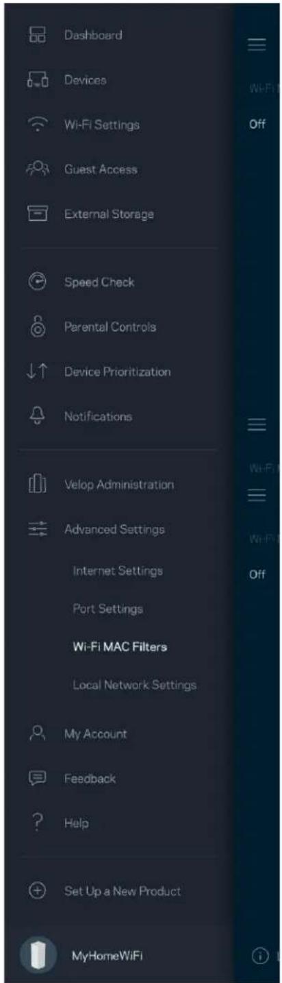 LINKSYS Velop MX5300 - 念 一卜設定 - 3