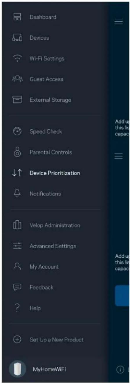 LINKSYS Velop MX5300 - デバイスの優先順位付款 - 1