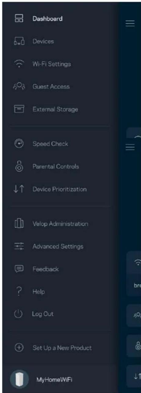 LINKSYS Velop MX5300 - Velop に直接接続 - 2