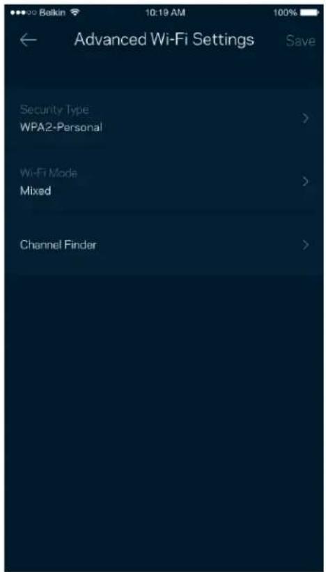 LINKSYS Velop MX5300 - 詳細設定 - 1