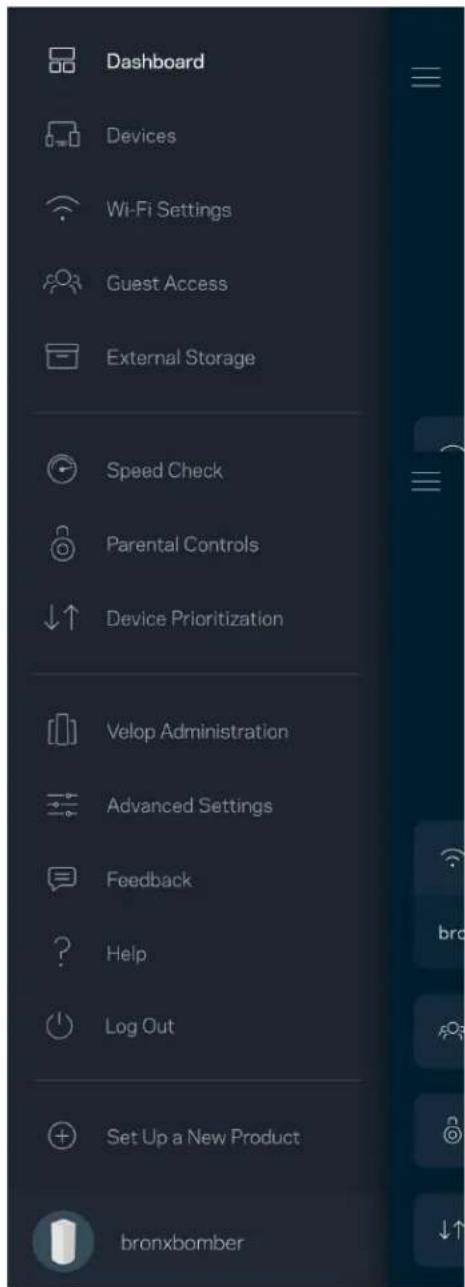 LINKSYS Velop MX5300 - Cbpxte ce npeKTHoc Velop - 2