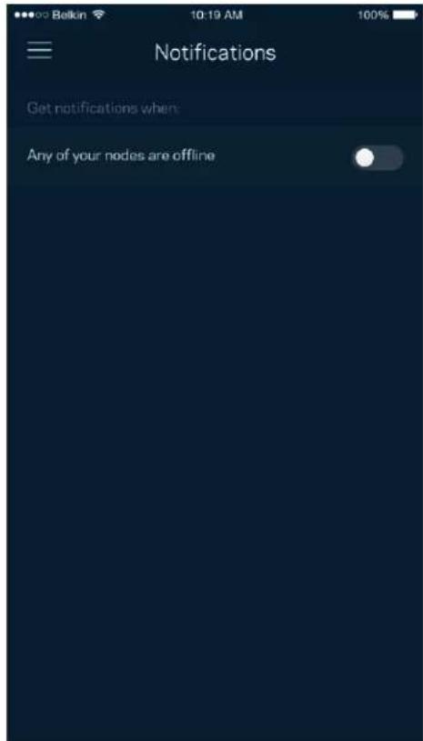 LINKSYS Velop MX5300 - 通知 - 2