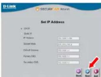 D-LINK DCS4703E - Настройка с помощью Мастера установки - 5