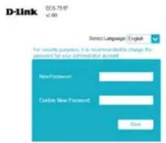 D-LINK DCS7517 - 透過網頁瀏覽器檢視您的攝影機 - 3