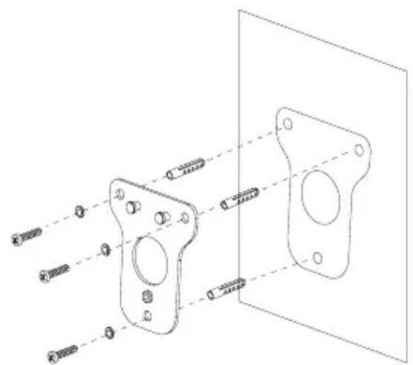 D-LINK DCS7517 - Instructions de montage - 1
