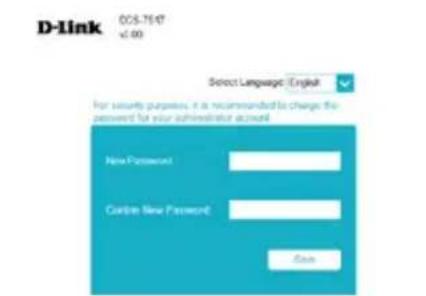 D-LINK DCS7517 - Прсмотр n3образенья камеры чез Web 6payзер - 3