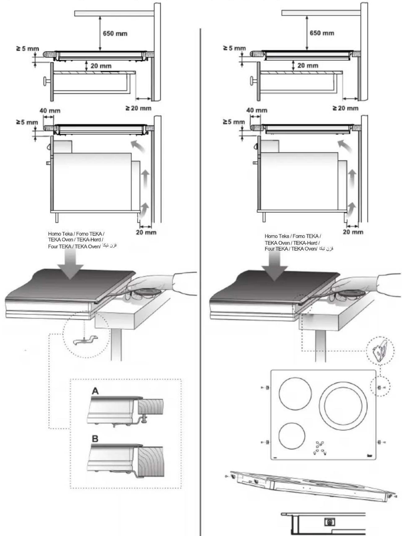 TEKA IR 9330 HS - 1