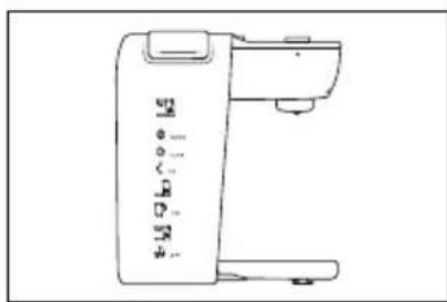 SILVERCREST SKM 600 A1 - OPMERKING - 1