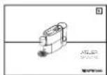 KRUPS Nespresso Atelier XN8908 - Inhoud van de verpakking / Περιεχόμενα συσκευασίας - 3