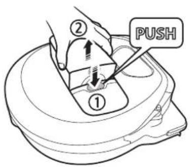 SAMSUNG Powerbot R7065 - Cleaning the dustbin - 1