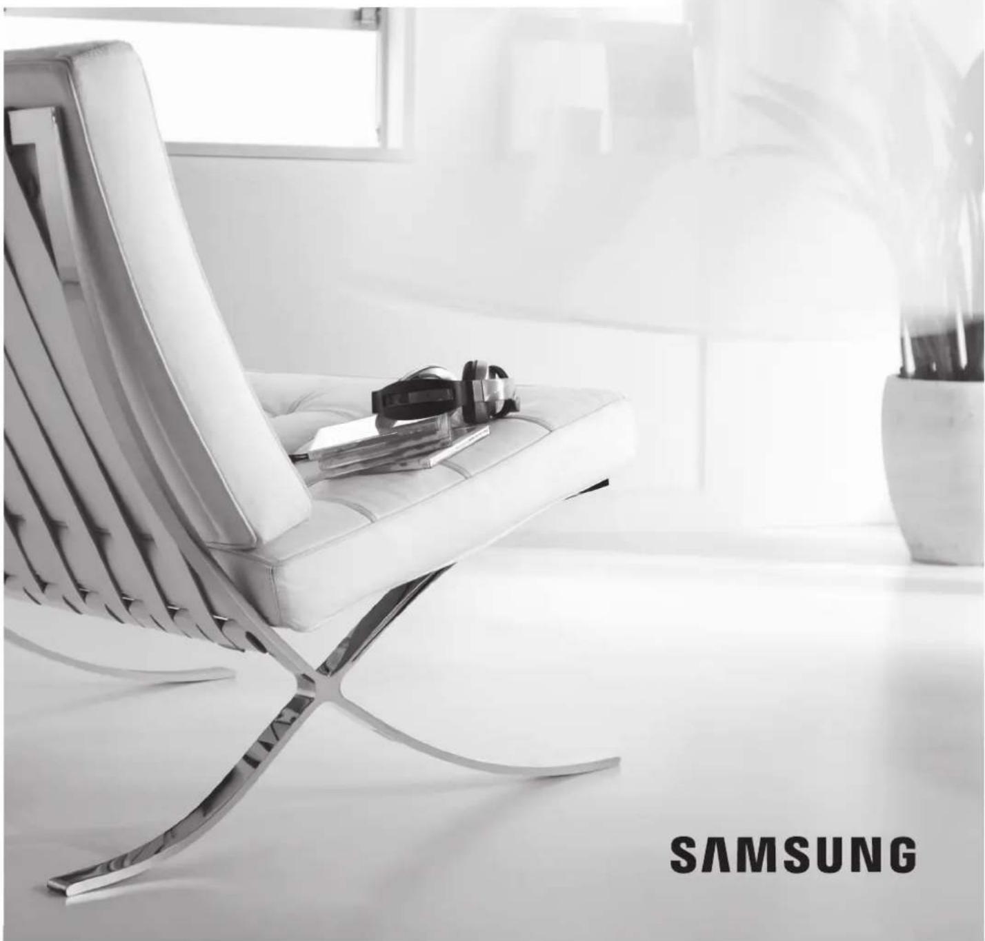 SAMSUNG Powerbot R7065 - 1