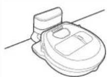 SAMSUNG Powerbot R7065 - How to select or cancel Displayed icon - 1